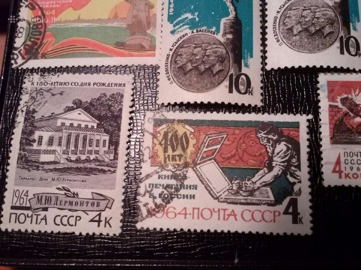 1964m CCCP. - nuotraukos Nr. 4