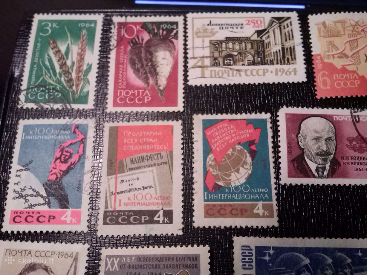 1964m CCCP. - nuotraukos Nr. 2