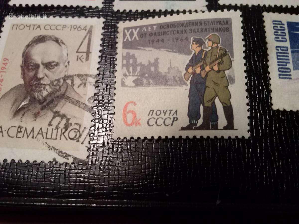 1964m CCCP. - nuotraukos Nr. 4