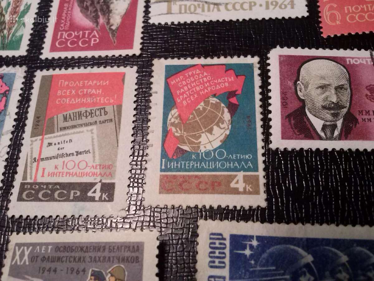 1964m CCCP. - nuotraukos Nr. 5