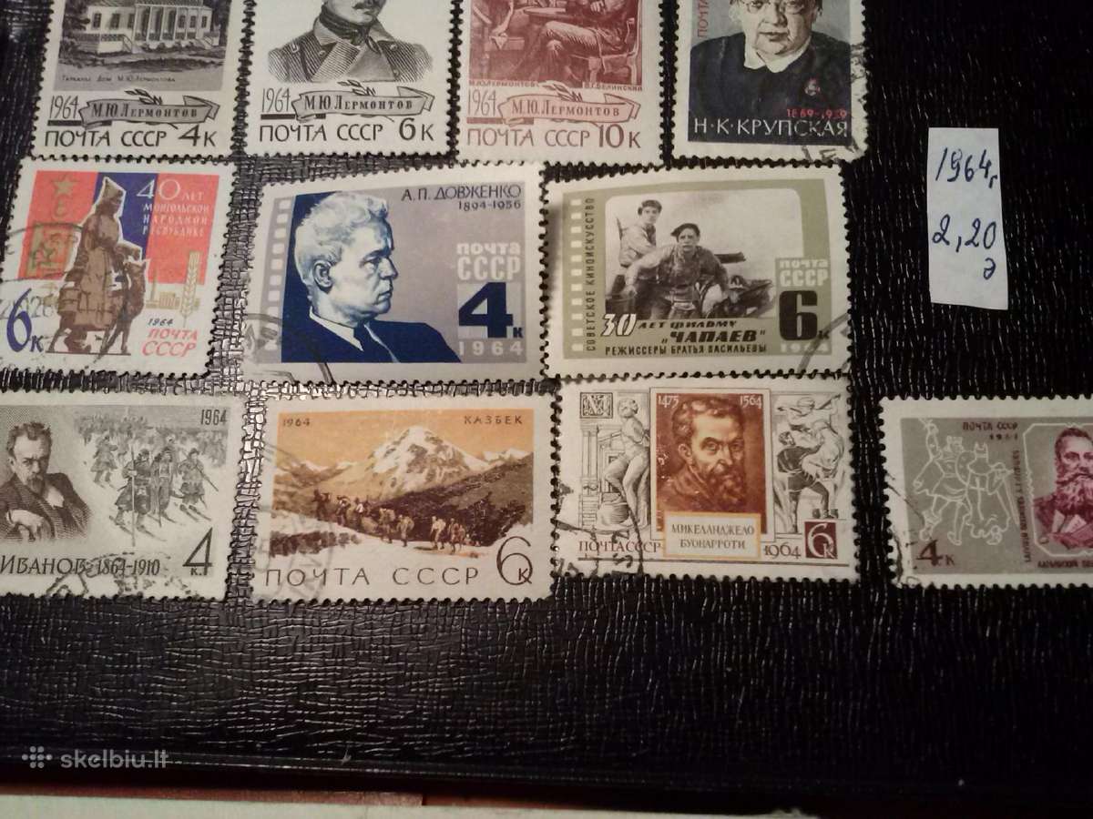 1964m CCCP. - nuotraukos Nr. 3