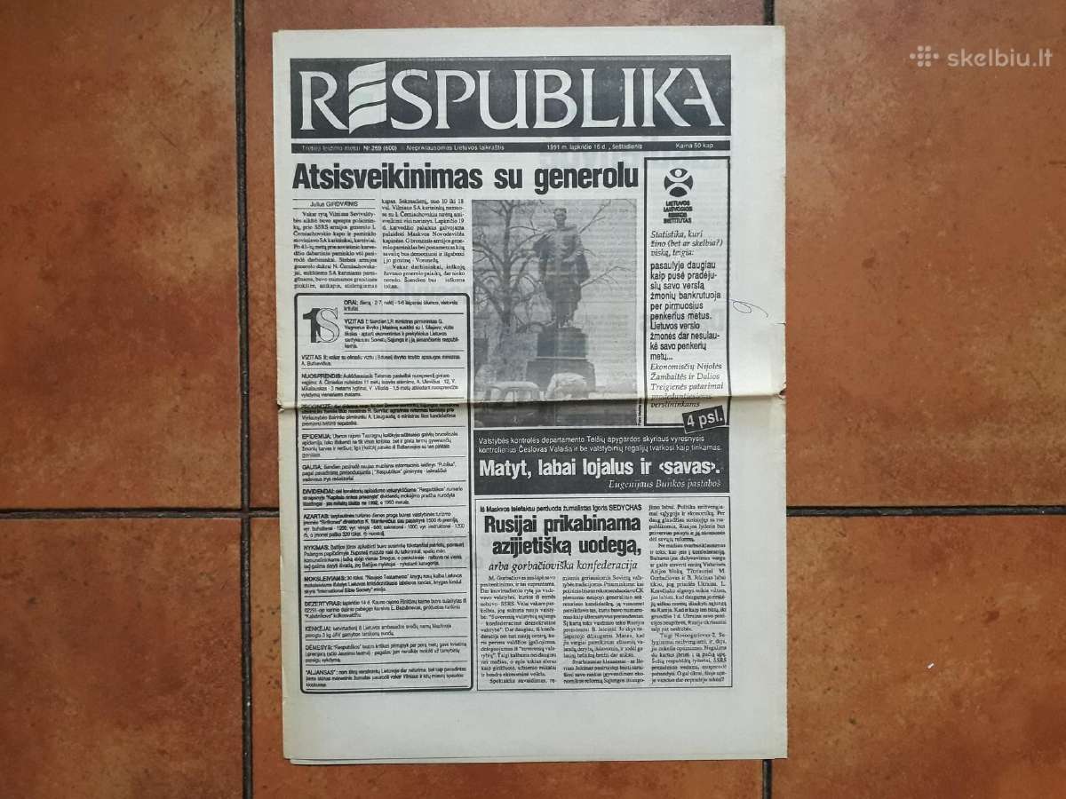Kudirkos aikštėje anksčiau stovėjo Černiachovskis