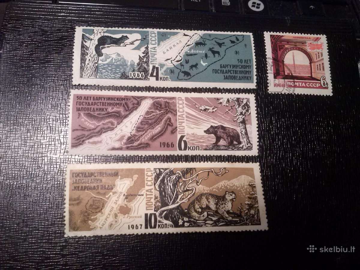1966 m CCCP.