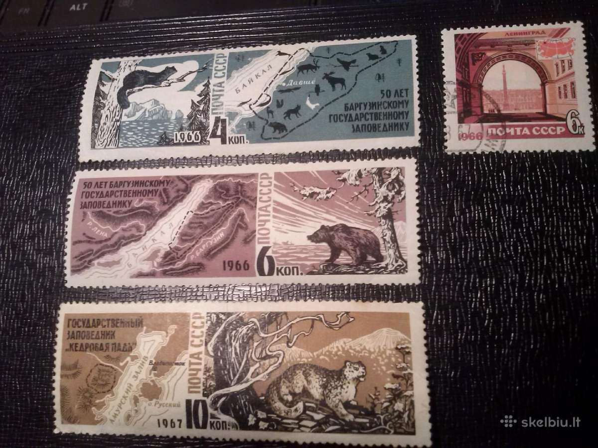1966 m CCCP. - nuotraukos Nr. 2