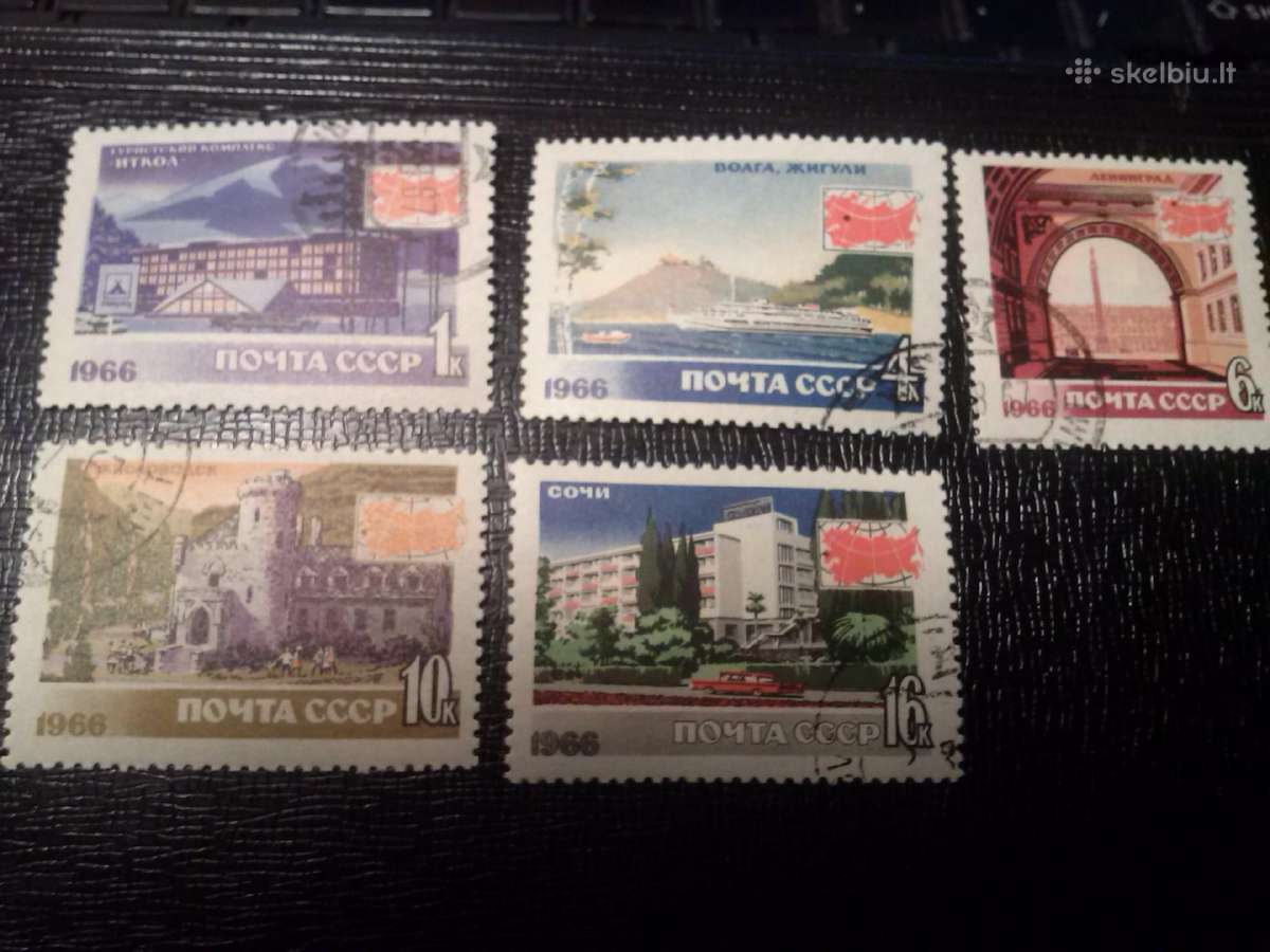1966m CCCP.