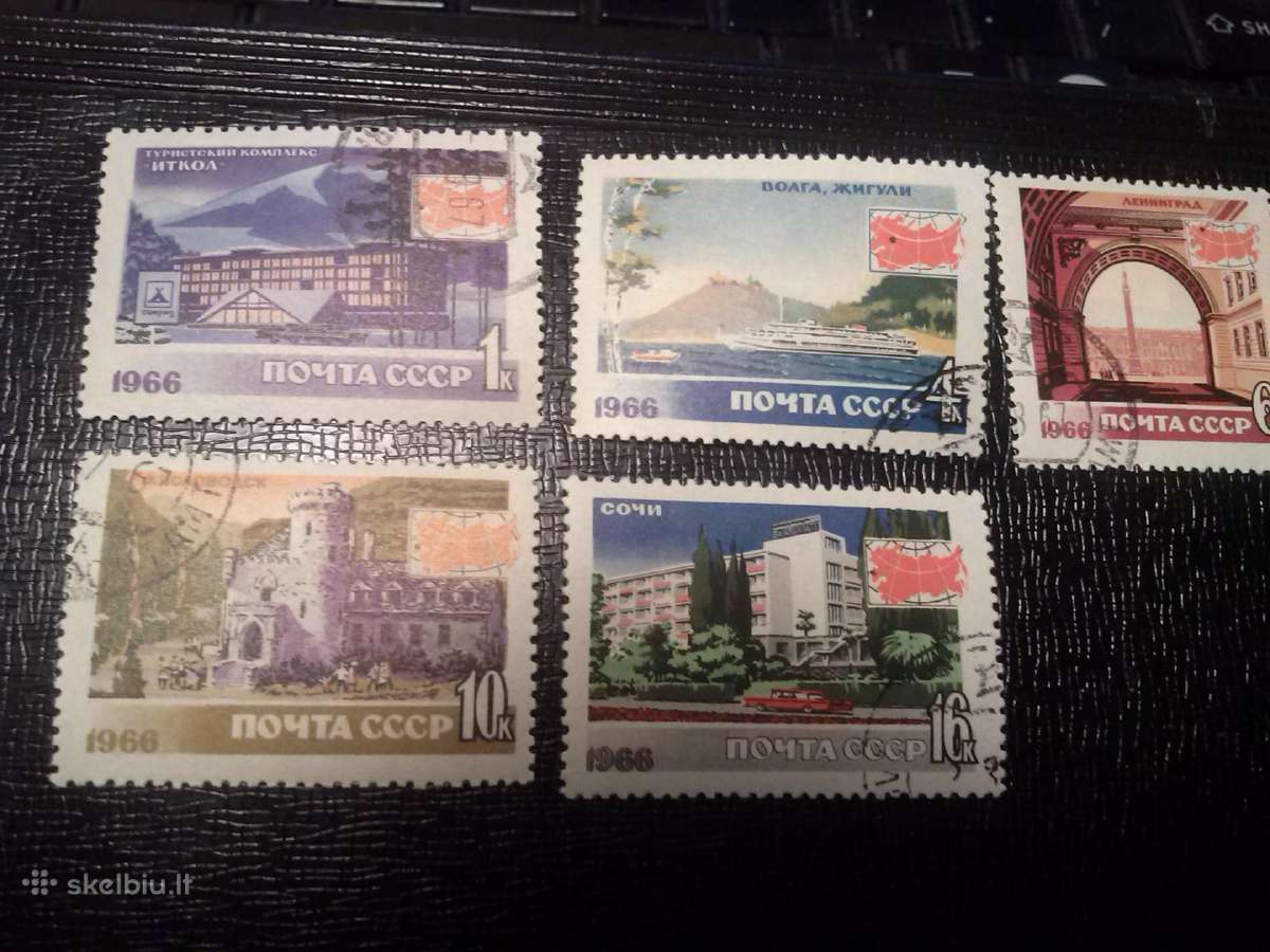 1966m CCCP. - nuotraukos Nr. 2