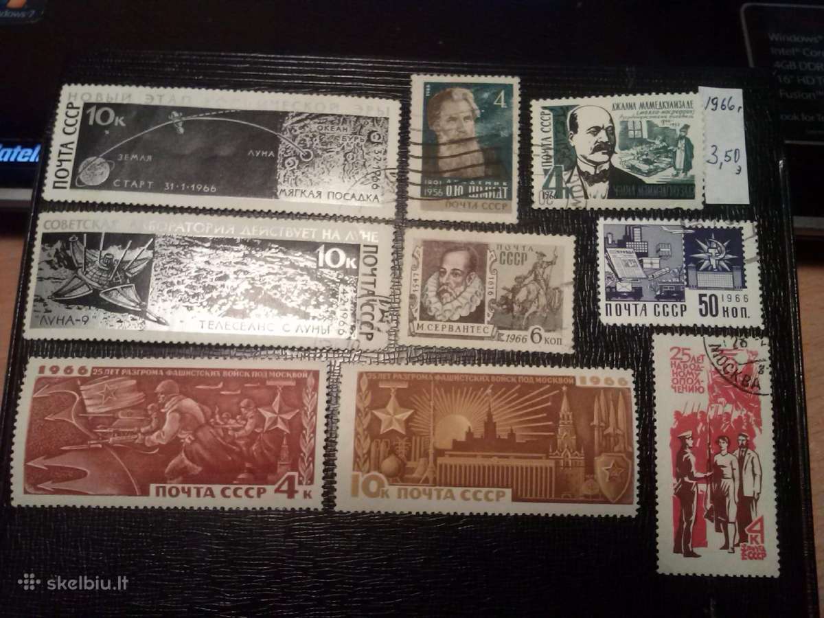 1966m CCCP.