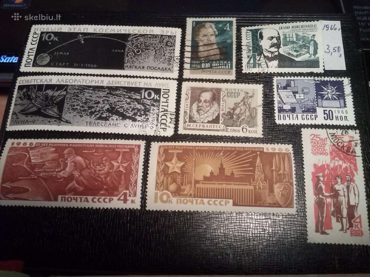 1966m CCCP. - nuotraukos Nr. 2