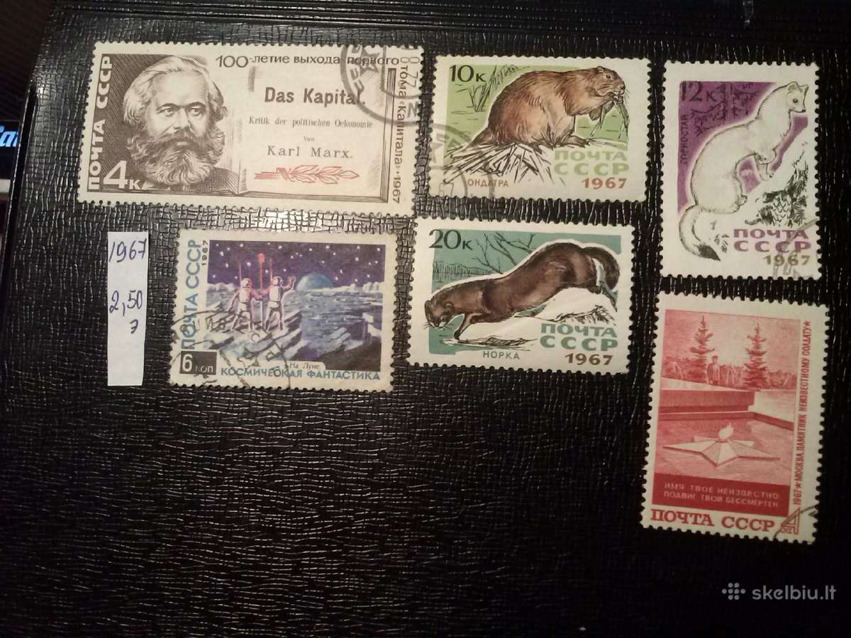1967m CCCP. - nuotraukos Nr. 2