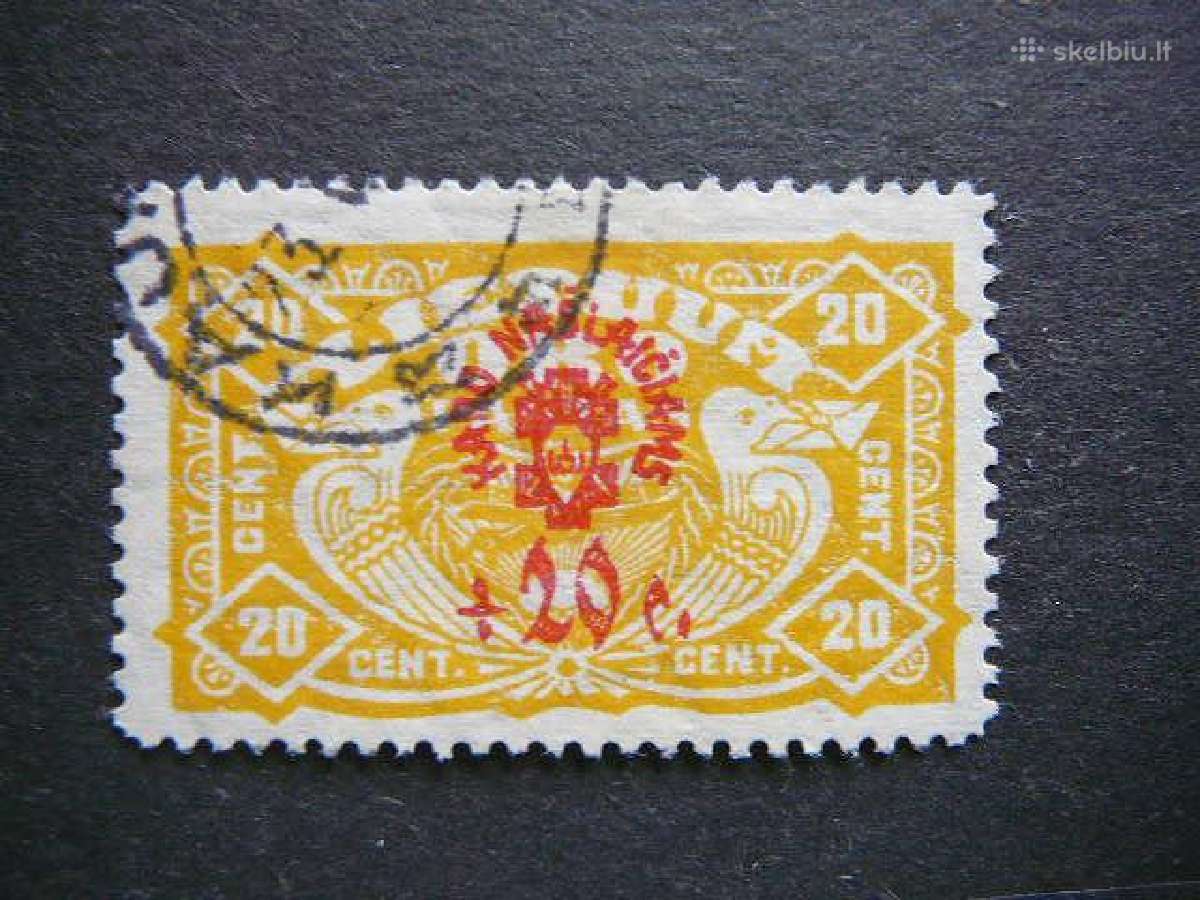 Lietuva 1924 Karo naslaiciai antsp. lit237a