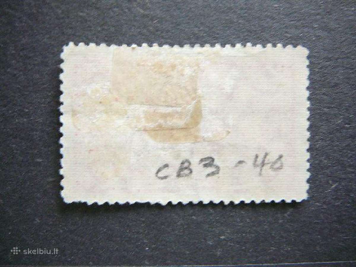 Lietuva 1924 Karo naslaiciai svarus lit239s - nuotraukos Nr. 2