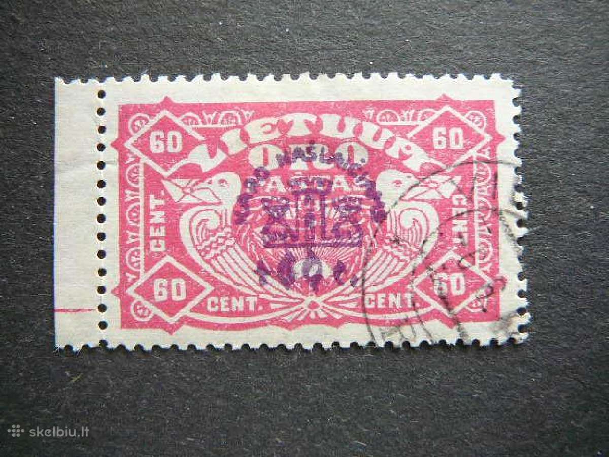 Lietuva 1924 Karo naslaiciai antsp. lit239a