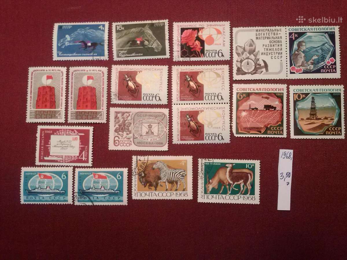 1968m CCCP. - nuotraukos Nr. 2