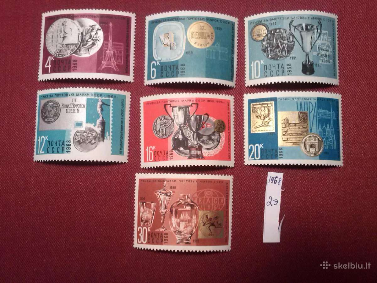 1968 m CCCP.