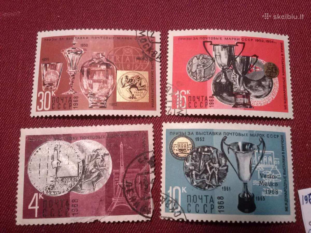 1968 m CCCP. - nuotraukos Nr. 5