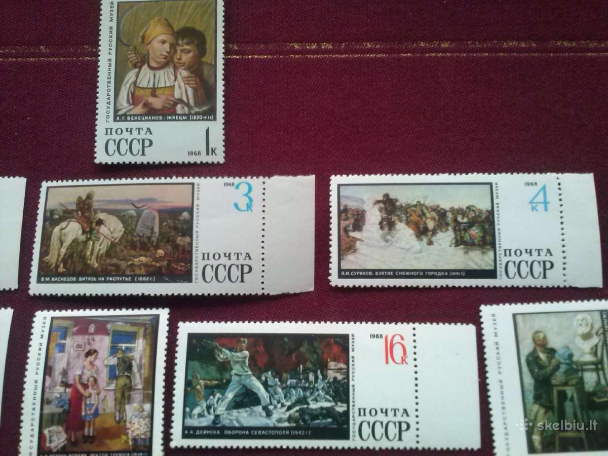 1968m CCCP. - nuotraukos Nr. 4