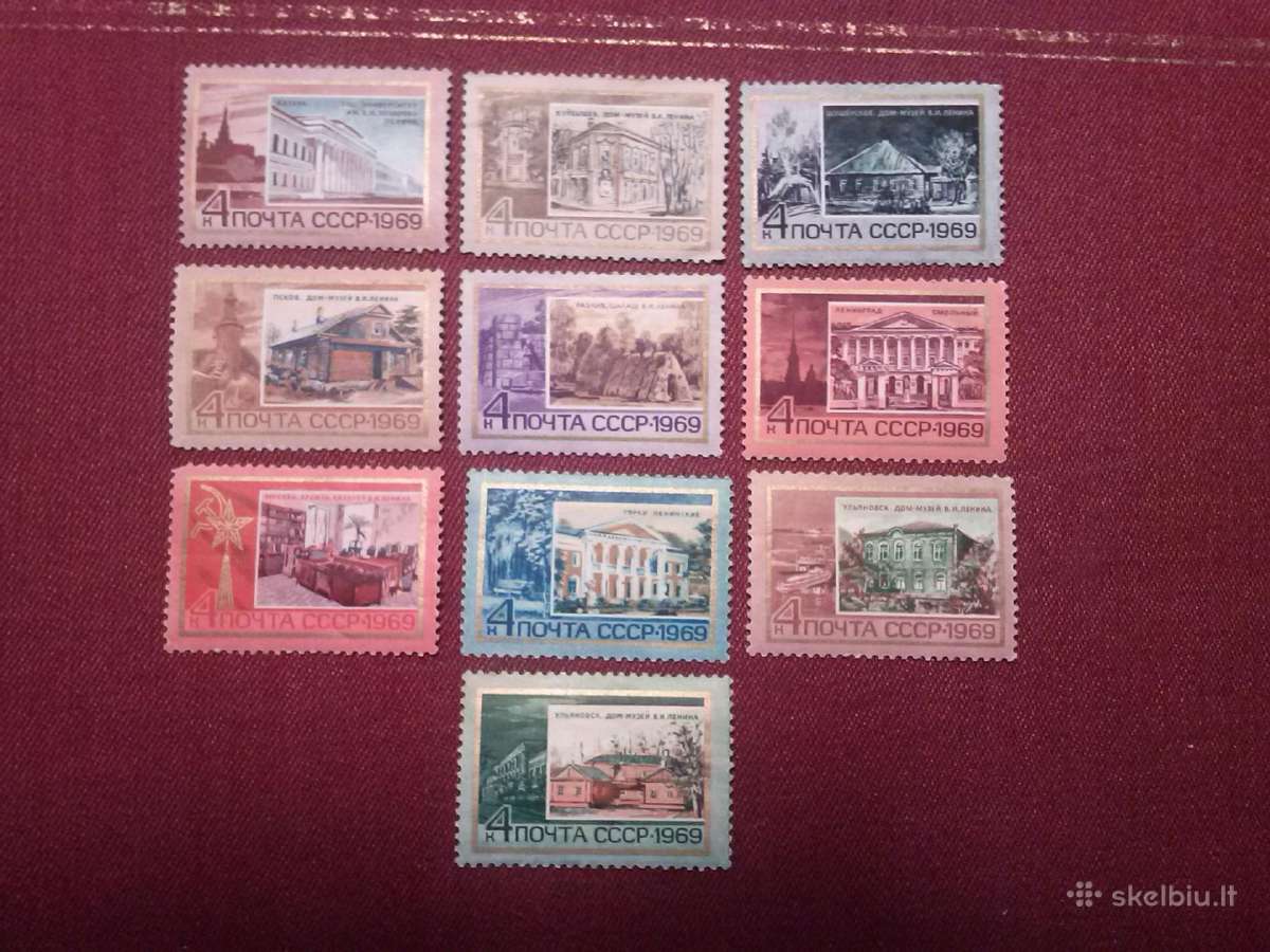 1969m CCCP. - nuotraukos Nr. 2