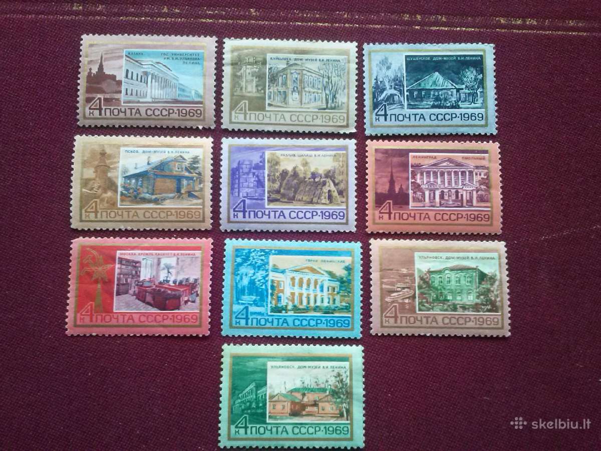 1969m CCCP.