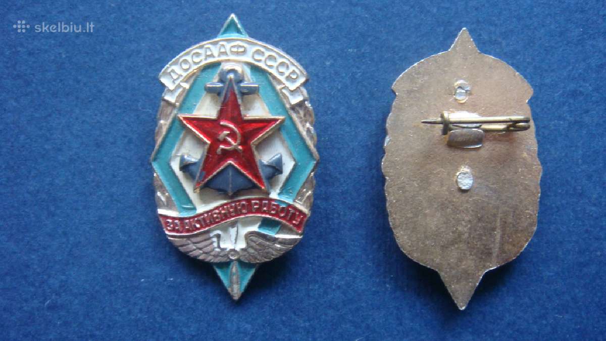Dosaf CCCP