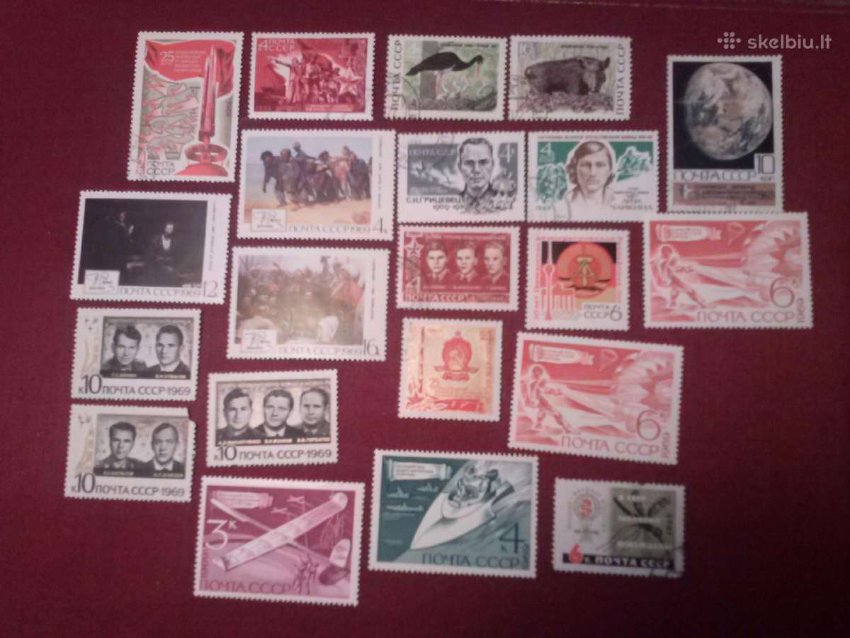 1969m CCCP. - nuotraukos Nr. 2