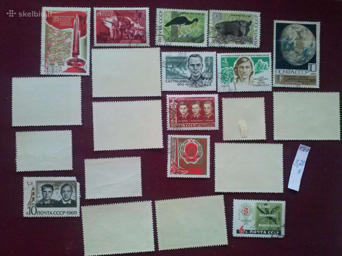 1969m CCCP. - nuotraukos Nr. 3