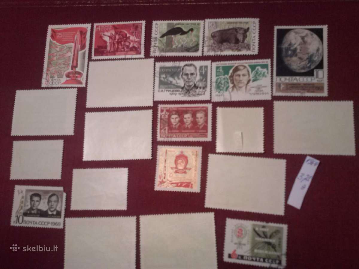 1969m CCCP. - nuotraukos Nr. 4