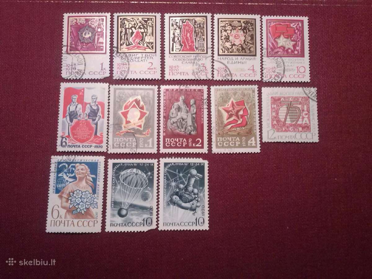 1970m CCCP. - nuotraukos Nr. 2