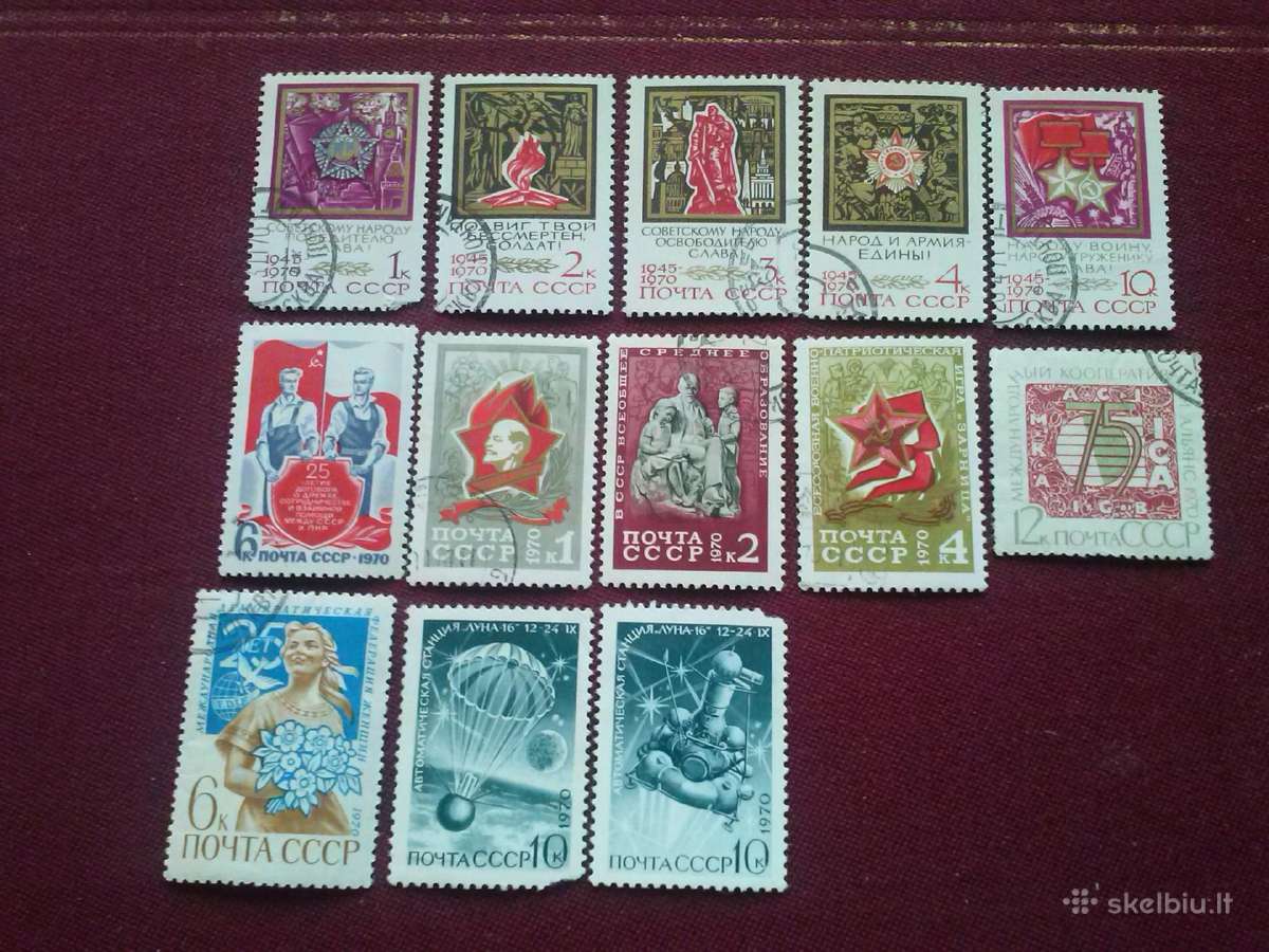 1970m CCCP. - nuotraukos Nr. 3