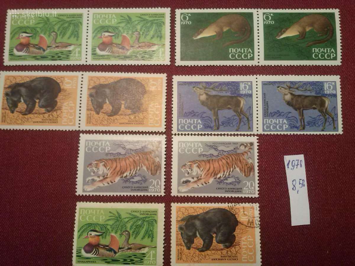 1970m.CCCP. - nuotraukos Nr. 3