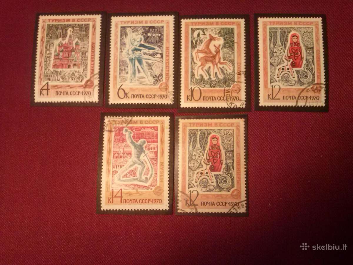 1970m CCCP. - nuotraukos Nr. 2