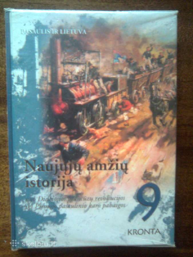 Skirtingi vadovėliai, atlasai, pratybos - nuotraukos Nr. 5