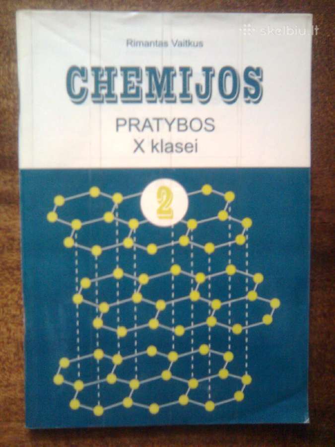 Skirtingi vadovėliai, atlasai, pratybos - nuotraukos Nr. 6