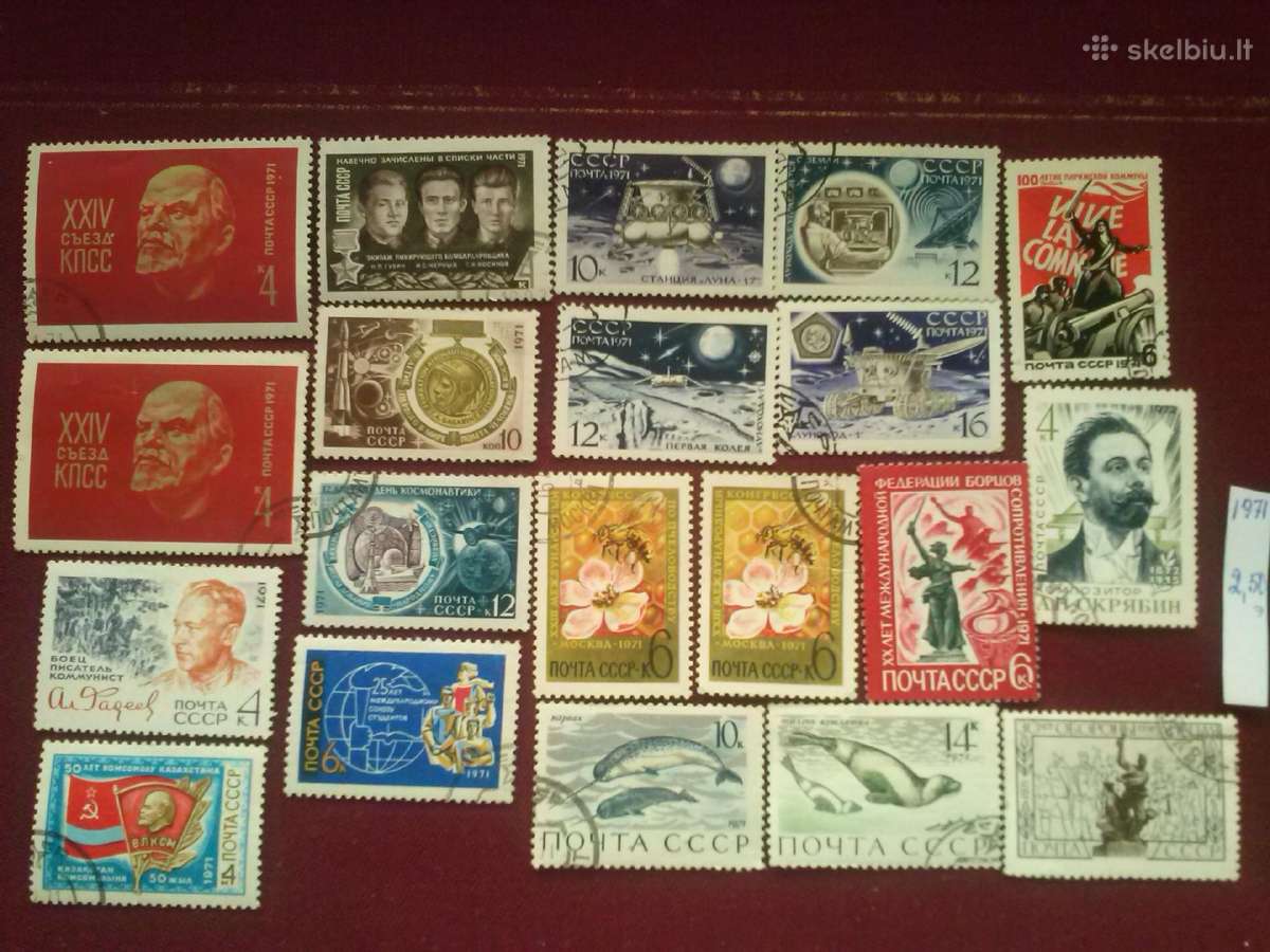 1971m CCCP. - nuotraukos Nr. 3