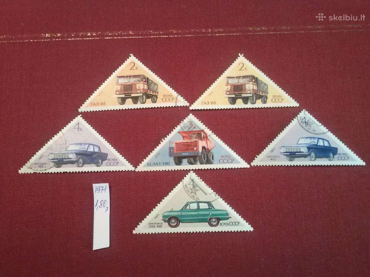 1971m CCCP. - nuotraukos Nr. 2