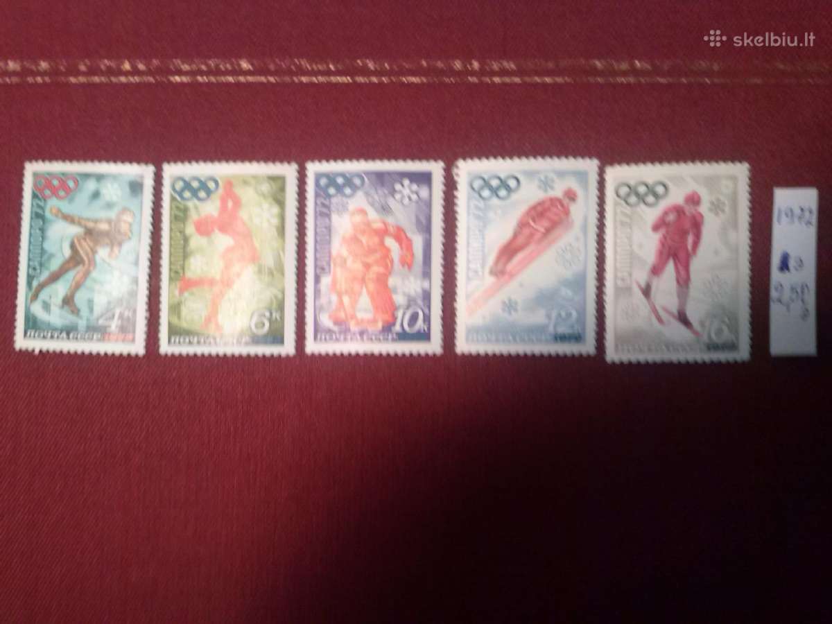 1972m CCCP. - nuotraukos Nr. 2