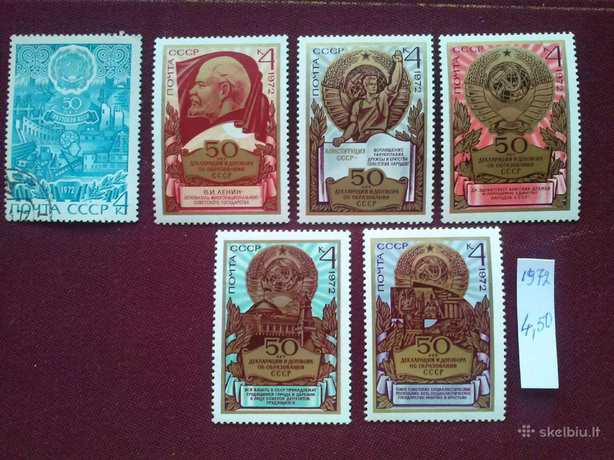 1972m CCCP. - nuotraukos Nr. 2
