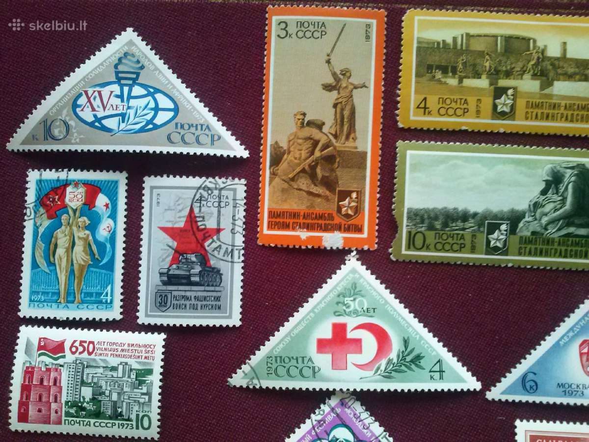 1973m CCCP. - nuotraukos Nr. 2