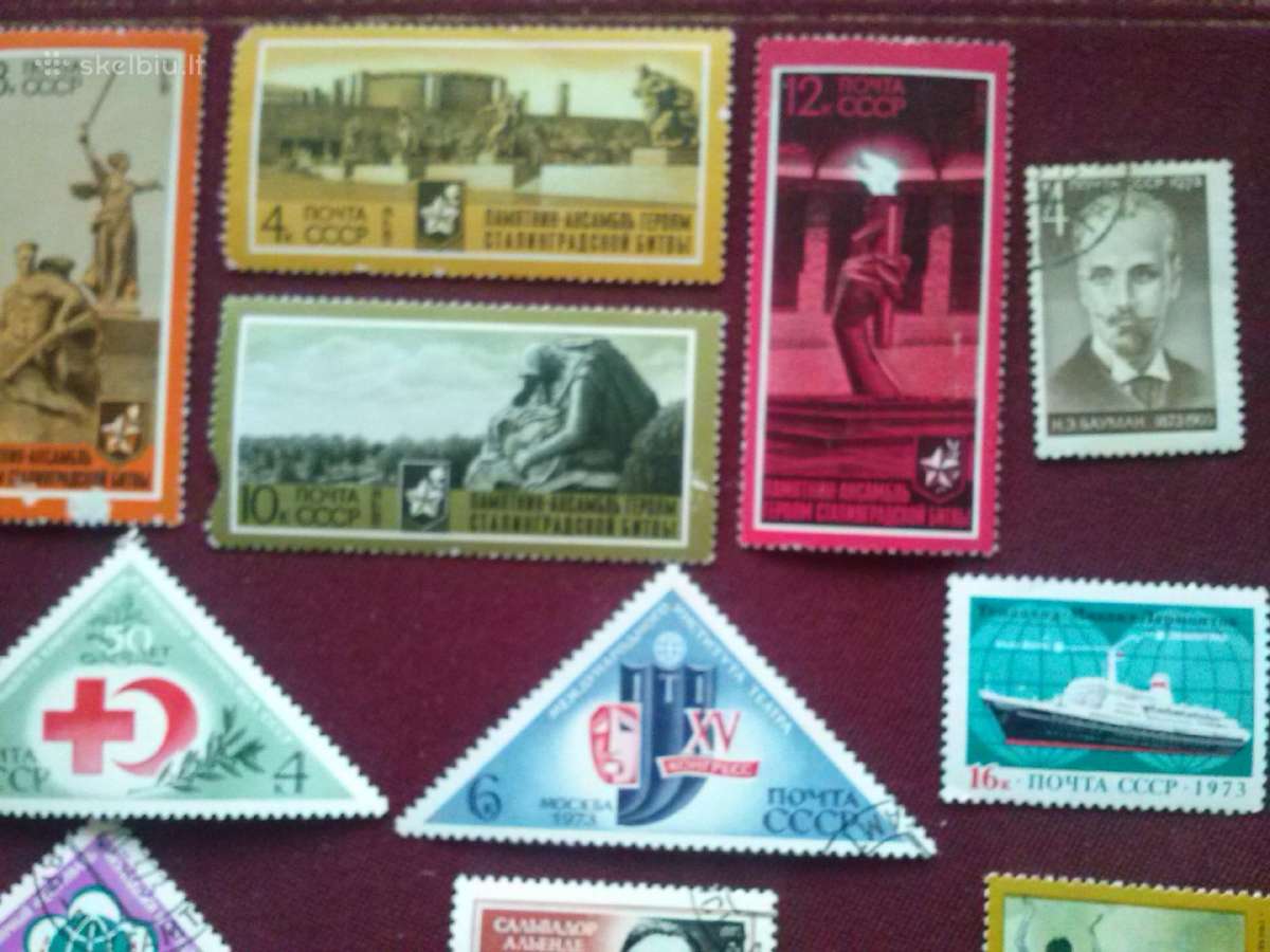 1973m CCCP. - nuotraukos Nr. 3