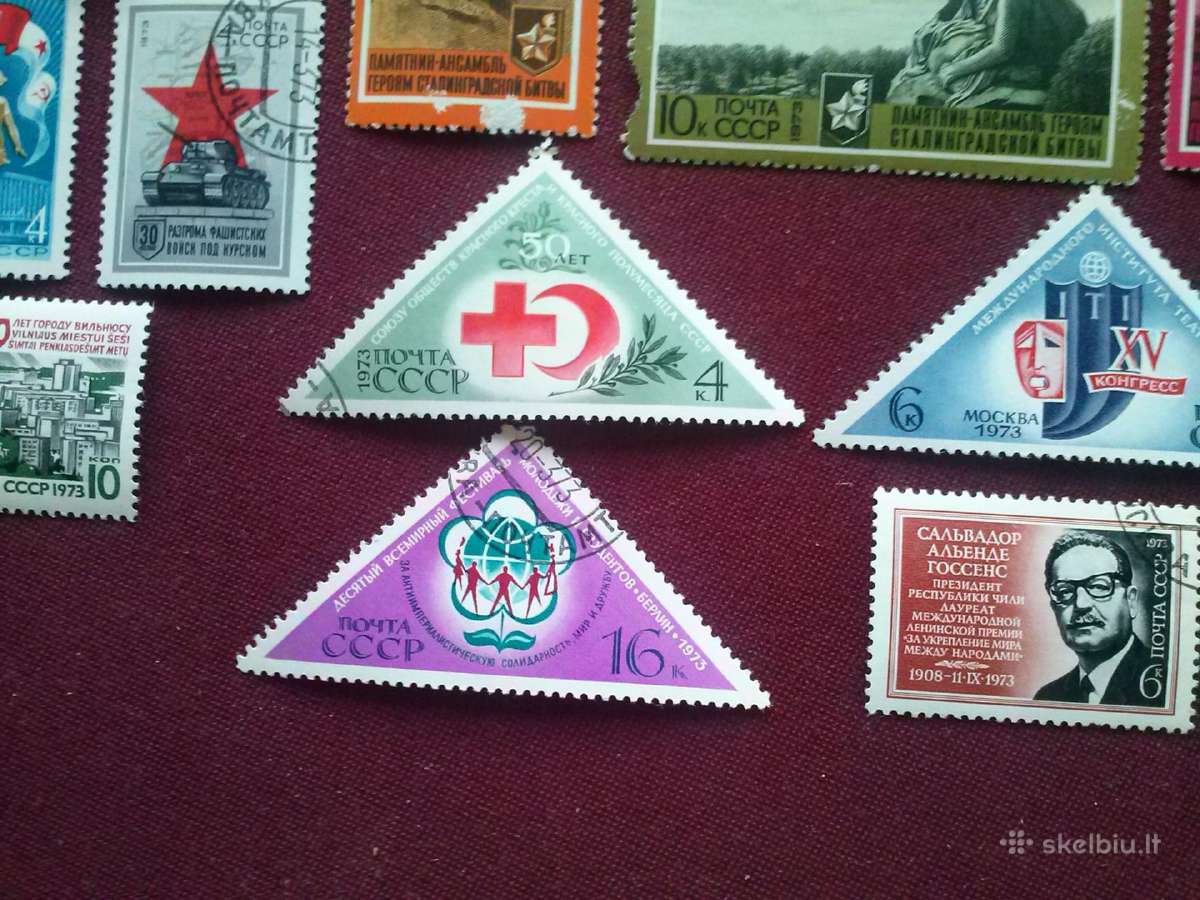1973m CCCP. - nuotraukos Nr. 5