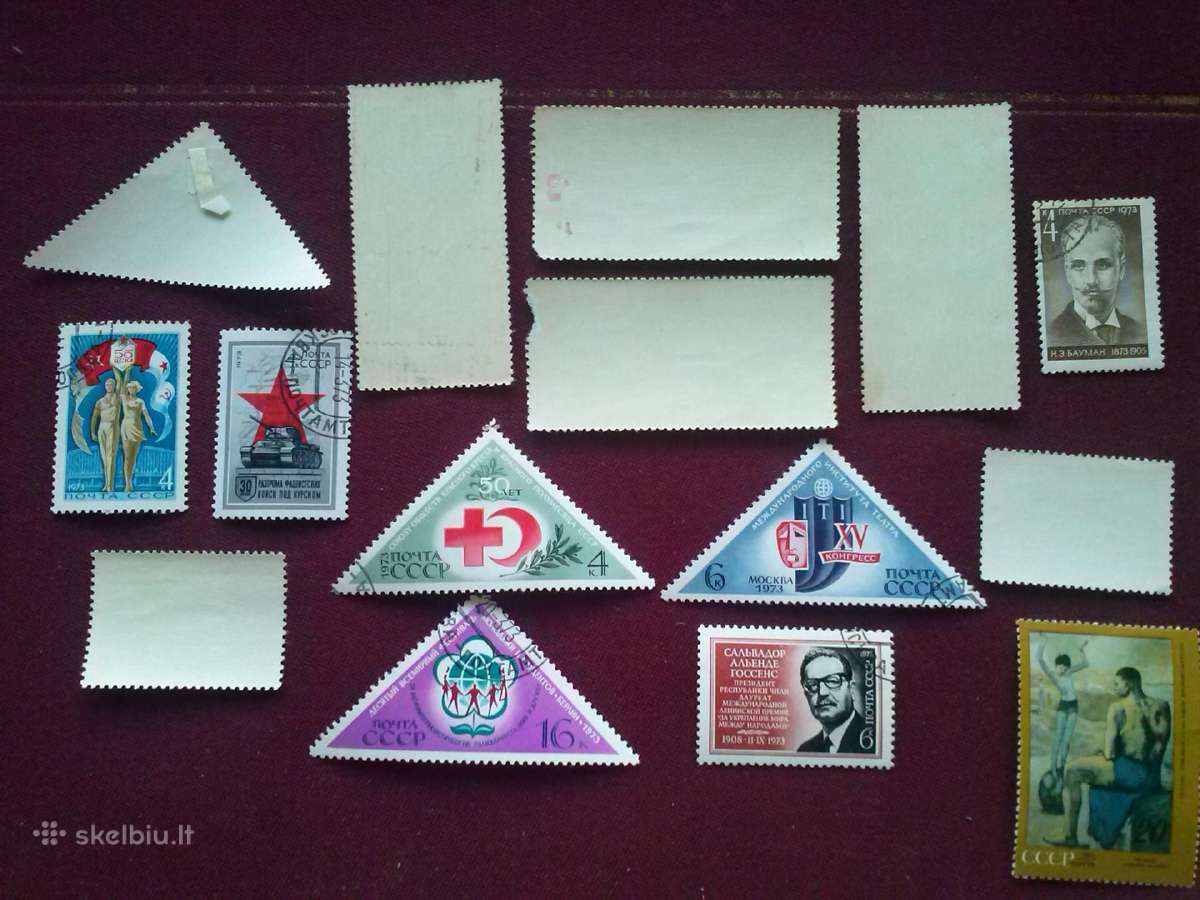 1973m CCCP. - nuotraukos Nr. 6