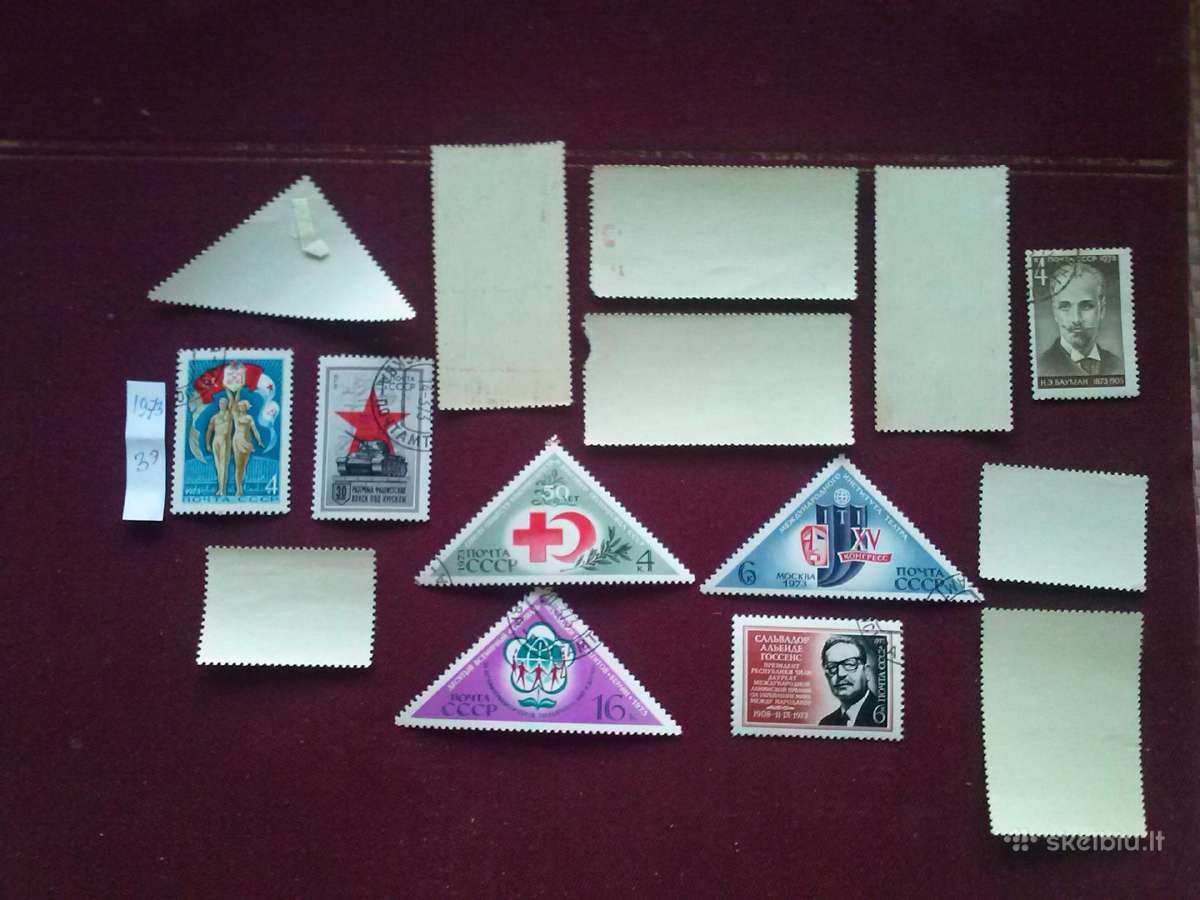 1973m CCCP. - nuotraukos Nr. 7