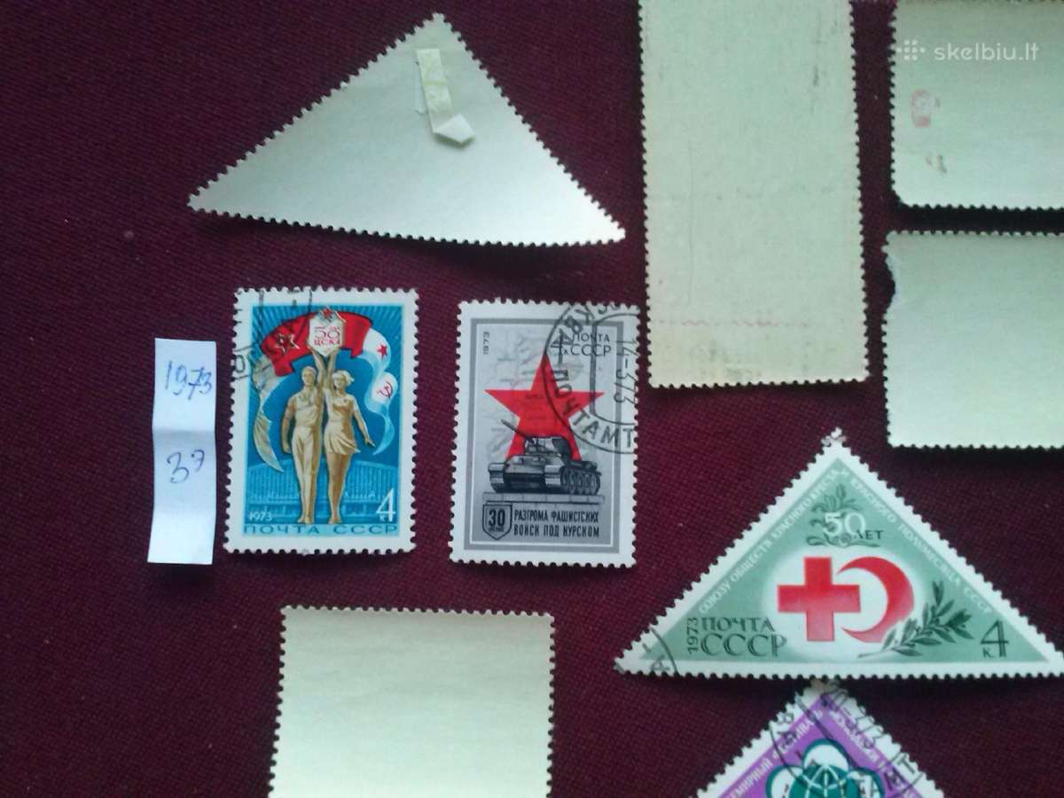1973m CCCP. - nuotraukos Nr. 8