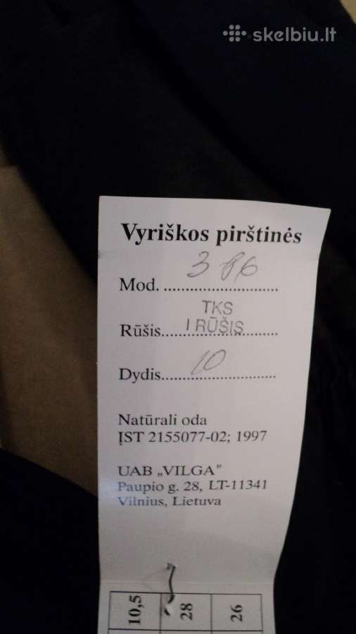 Pirštuotos žieminės pirštinės - nuotraukos Nr. 7