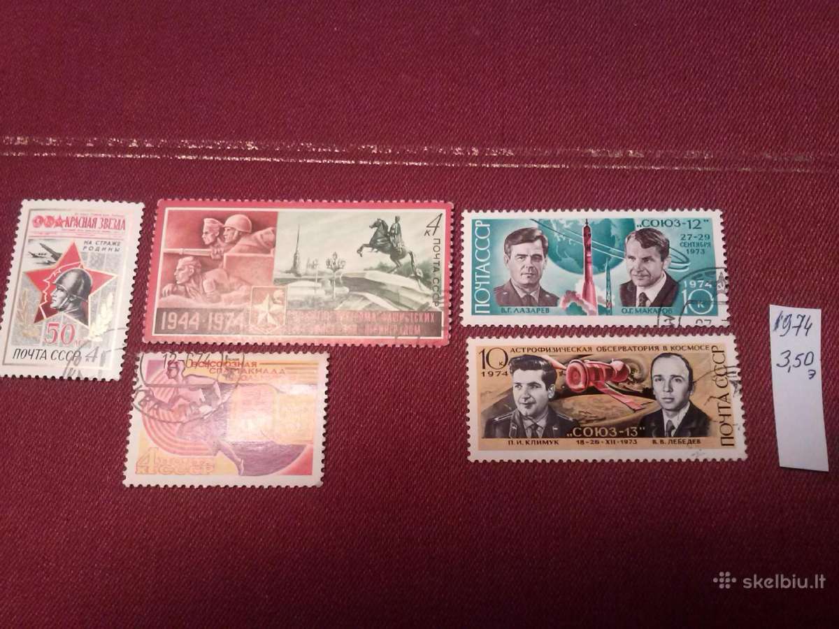 1974m CCCP.