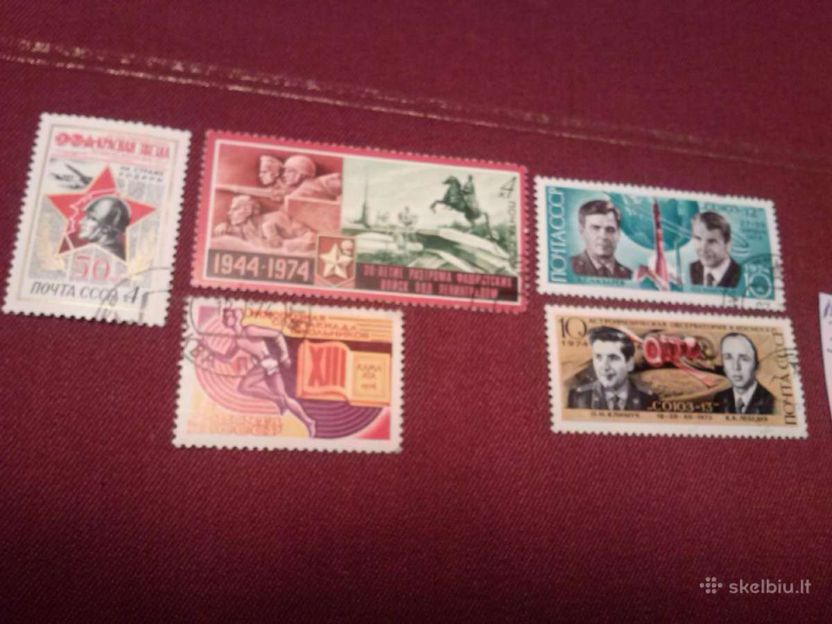 1974m CCCP. - nuotraukos Nr. 2