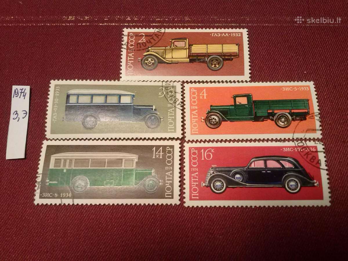1974 m CcCCCP.
