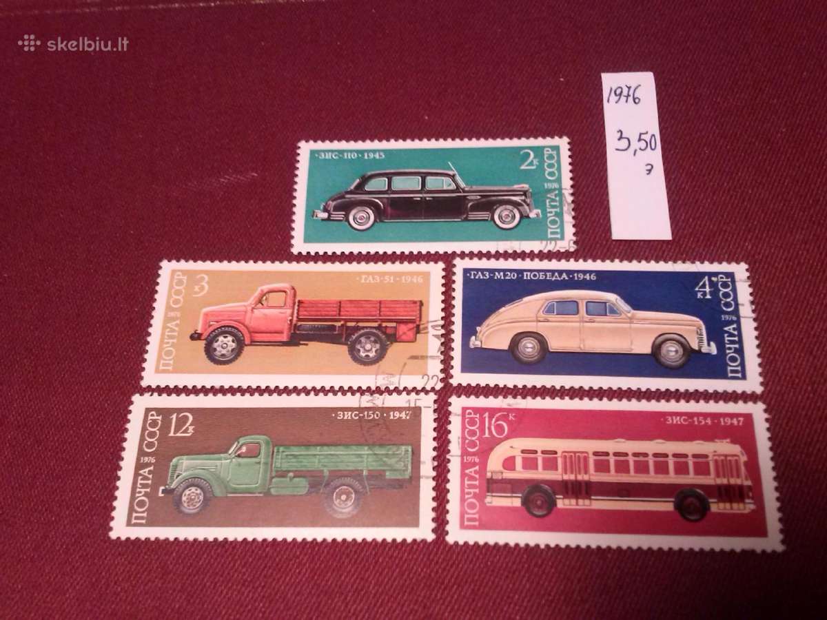1976 m CcCCCP.