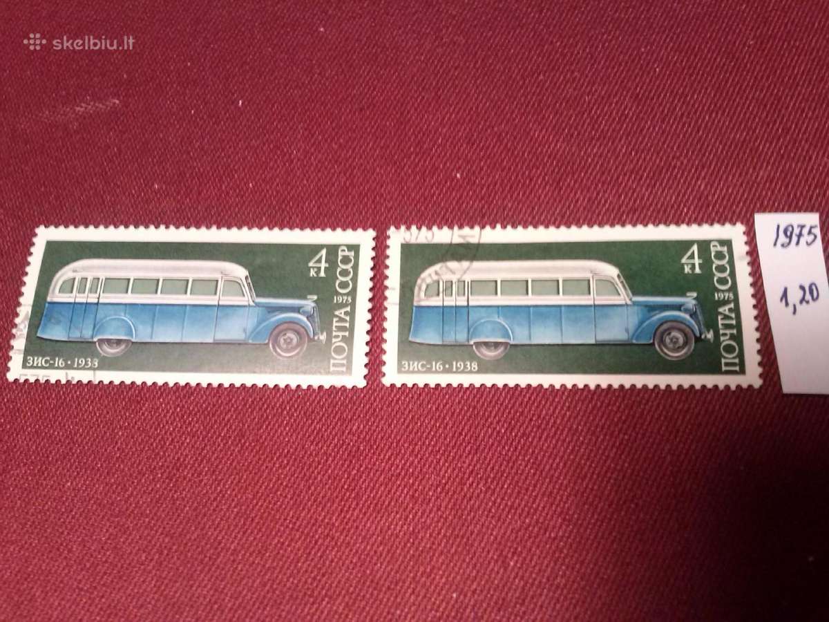 1975 m CCCP.