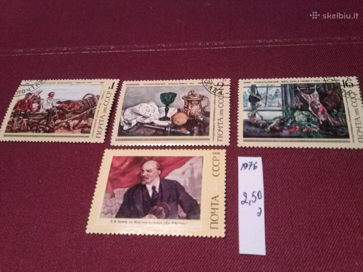 1976 m CCCP.