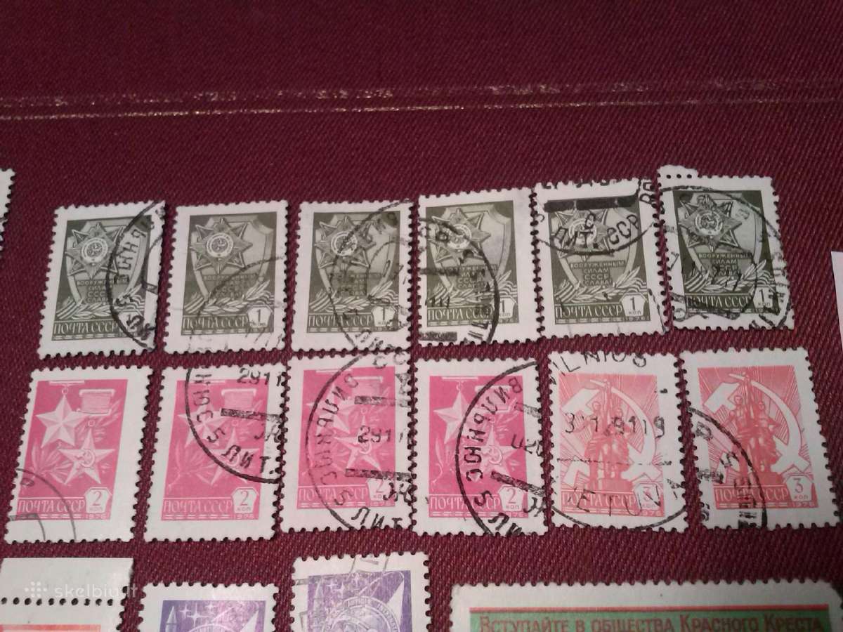1976 m CCCP. - nuotraukos Nr. 2